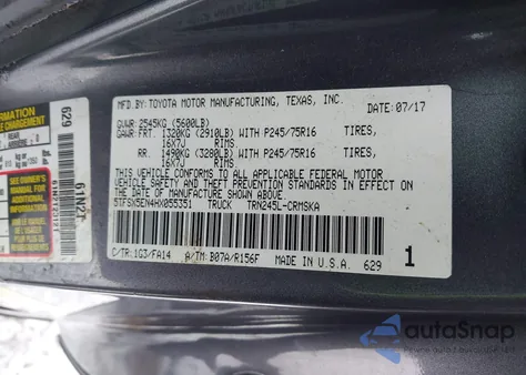 2017 Toyota Tacoma Sr из США, поврежденный, VIN 5TFSX5EN4HX055351